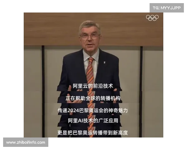奥运转播技术演进史：从卫星传输到云上制作的技术革命